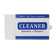ANS-H042C-BL [Eraserクリーナー ブルー]
