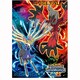 ポケットモンスターX・Y クリアカバーノート