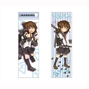 艦隊これくしょん 抱き枕カバー 電