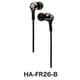 密閉型インナーイヤー型ヘッドホン HA-FR26-B