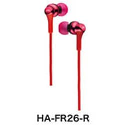 密閉型インナーイヤー型ヘッドホン HA-FR26-R