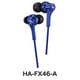 密閉型インナーイヤー型ヘッドホン HA-FX46-A