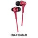 密閉型インナーイヤー型ヘッドホン HA-FX46-R