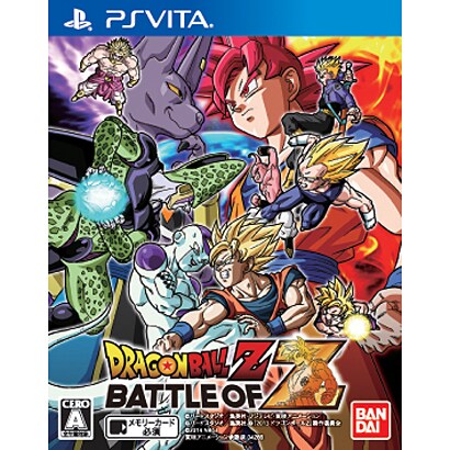 ドラゴンボールZ BATTLE OF Z [PS Vitaソフト]