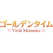 ゴールデンタイム Vivid Memories （通常版） [PS Vitaソフト]