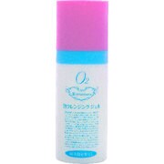 泡クレンジングジェル 90ml [酸素洗顔 美＠momoco]