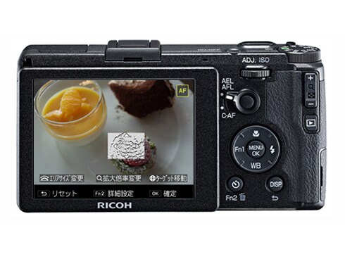 世界限定5千台 RICOH GR Limited Edition 充電ケーブル付 81NZxbUUqnL._UF350,350_QL50_.jpg