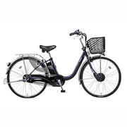 電動アシスト自転車 ビビチャージ・D 24型 内装3段変速 ウルトラマリンディープ BE-EKD432V