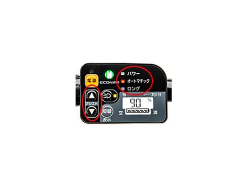 ヨドバシ.com - パナソニック Panasonic 電動アシスト自転車