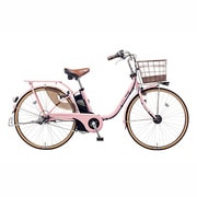 電動アシスト自転車 ビビスタイル・DX 26型 内装3段変速 ミスティピンク BE-ENDS636M2