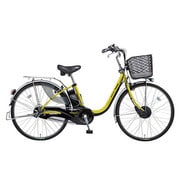 電動アシスト自転車 ビビチャージ・W 26型 内装3段変速 シャインライム BE-EKW632G
