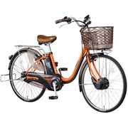 電動アシスト自転車 ビビチャージ・D 26型 内装3段変速 レディッシュオレンジ BE-EKD632K2