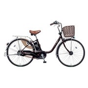 電動アシスト自転車 ビビ・EX 26型 内装3段変速 ビターブラウン BE-ENE636T3