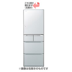 爆買い！ - ヨドバシ.com 日立 クリスタルドア 真空チルドFS HITACHI 冷蔵庫