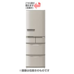 ヨドバシ.com - 日立 HITACHI R-K42DL T [ビッグ＆スリム60 冷蔵庫 