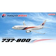 56320 [1/400 B737-800 マレーシア航空 新塗装]