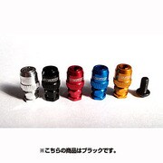 AC394BL [アルミ・スモールアンテナホルダー　ブラック]