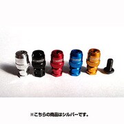 AC394S [アルミ・スモールアンテナホルダー シルバー]