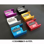 STR118G [レシーバーシェル フタバ614/サンワR451 ゴールド]