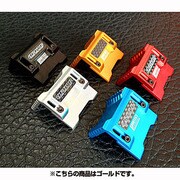 STR119G [アルミ サーボシェル ゴールド]