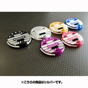 STR122S [LU-ON対応アルミヒートシンクバックプレート シルバー]