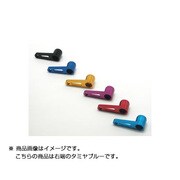SGE-36TB [ストロングサーボアーム フタバ用 タミヤブルー]