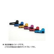 SGE-37TB [ストロングサーボアーム KO/サンワ用 タミヤブルー]