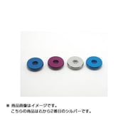 TGE-22CS [アルミサーボセイバーキャップ タミヤハイトルクセイバー用 シルバー]