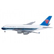 SC3551623 [A300-800 中国南方航空]