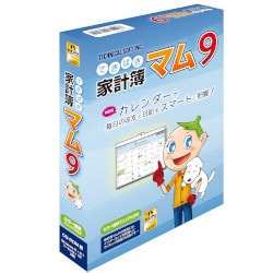 ヨドバシ.com - てきぱき家計簿マム9 [Windows]のレビュー 16件