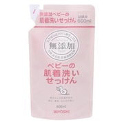 ミヨシ 無添加ベビーの肌着洗いせっけん詰替 600ml [ミヨシ 無添加ベビーの肌着洗いせっけん詰替 600ml]