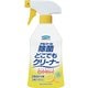 アルコール除菌どこでもクリーナー 300ml [アルコール除菌どこでもクリーナー 300ml]