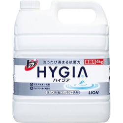 ヨドバシ.com - トップ ライオン トップHYGIA 業務用 4kg [洗濯洗剤