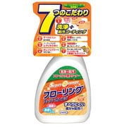 スーパーオレンジフローリング用 本体400ml [汚れ落とし ワックス効果 防汚効果 サラッと仕上げ 滑りにくい 消臭 除菌]