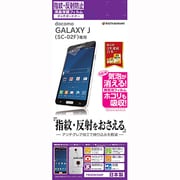 GALAXY J SC-02F用保護フィルム 反射防止F T500SC02F
