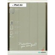iPad Air用 ブックスタンドケース SMARTJACKET ピンク XID5SMJ03