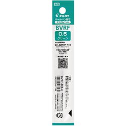 油性ボールペン替芯 多色・多機能用 0.5mm グリーン BVRF-8EF-G