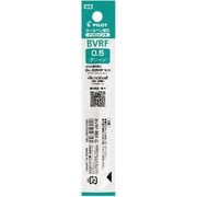 油性ボールペン替芯 多色・多機能用 0.5mm グリーン BVRF-8EF-G