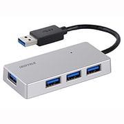 2024年のクリスマス ヨドバシ.com BSH4U21U3SV シルバー 4ポートタイプ USB3.0ハブ - USBハブ