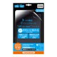 TUNEFILM Pro for iPad mini 高光沢/抗菌/防指紋タイプ TUN-PD-100024