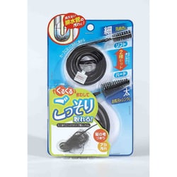 ヨドバシ.com - コジット COGIT 毛づまりごっそりパイプ職人 通販【全品無料配達】