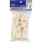 230-004 [便座取付アダプター/ホワイト]