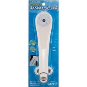 シャワーヘッド クリーム 356-600-C