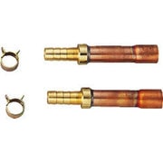 416-440 [ペア耐熱管用ろう付け用セット  10A]