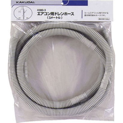 905863 [エアコン用ドレンホース]