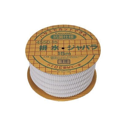 排水ジャバラ 4550-15
