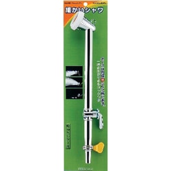 値引きする カクダイ - ヨドバシ.com KAKUDAI [フォッグノズル 520-501 その他
