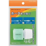 568-120 [ホーストップ]