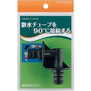 578-200 [エルボ口金]