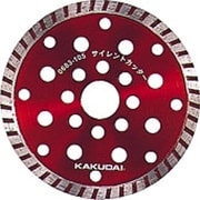 0683-125 [サイレントカッター用替刃]